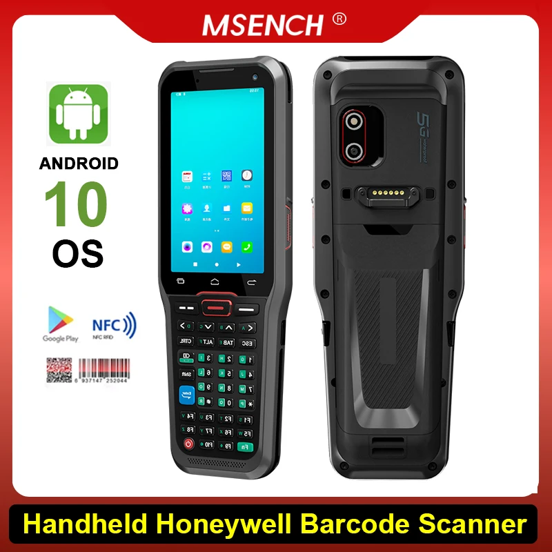 Handheld Honeywell Barcode Scanner with Pistol Grip 2D QR Code Read Handheld Terminal with Keypad Design Rugged PDA