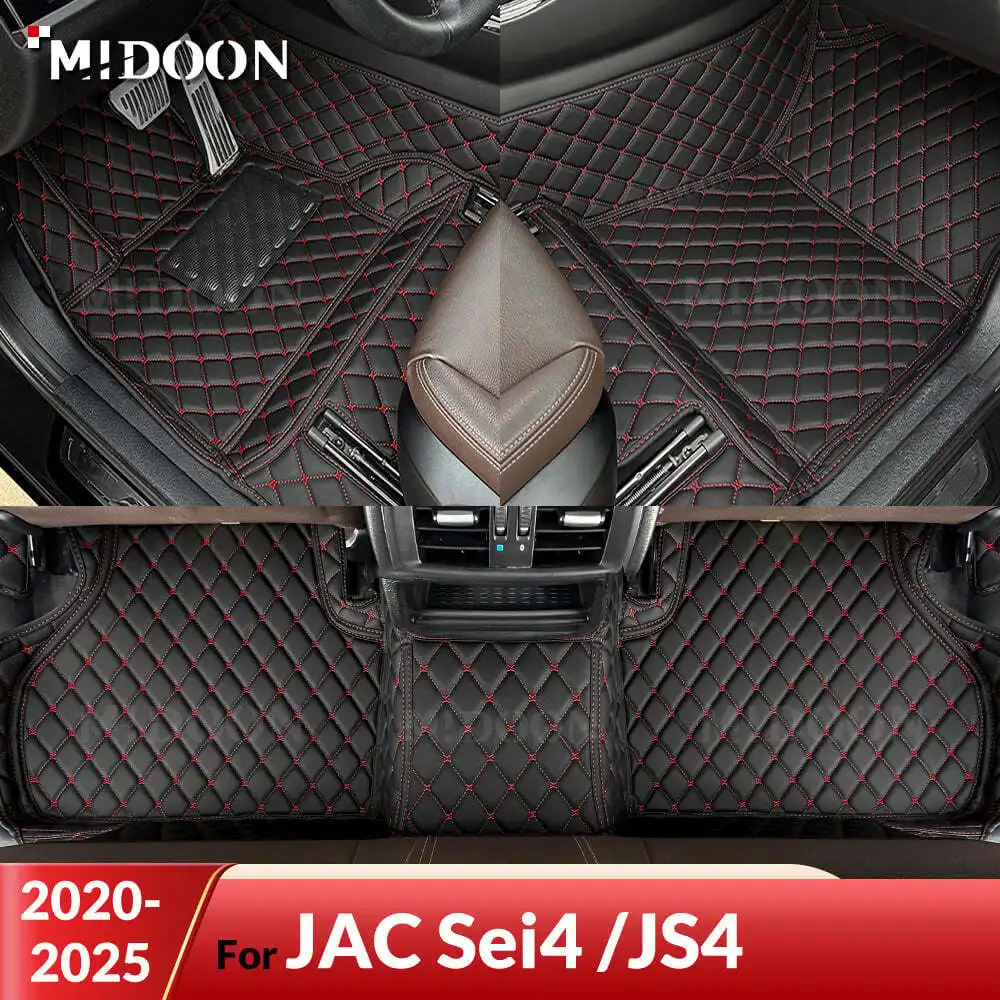 MIDOON For JAC Sei4 /JS4 2020-2025 Car Floor Mats Custom Auto Foot Pads Auto Carpet Cover Interior Accessorie