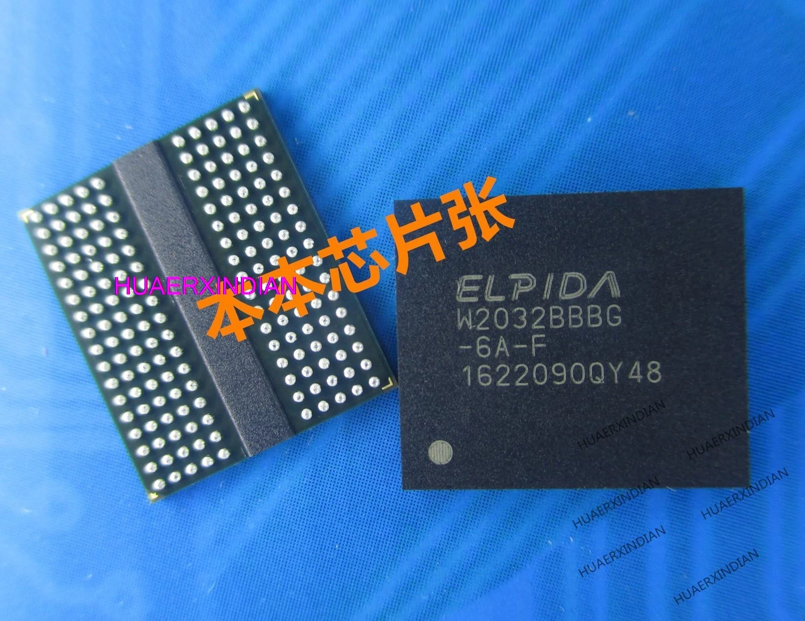 1PCS W2032BBBG-6A-F W2032888G-6A-F W2032BBBG BGA Quality Assurance New And Original