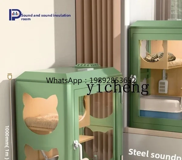 GZ   Household Silent Warehouse Eco-friendly Pet Room Soundproof Room Cat Cage Cabin Mini Cat Nest