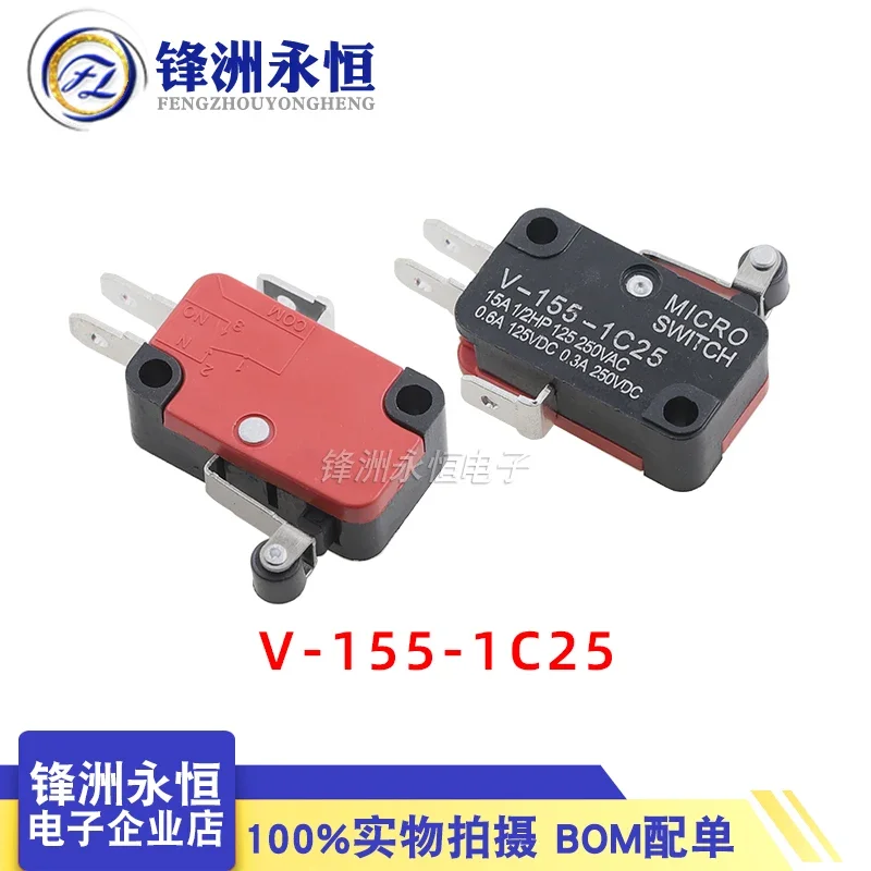 Micro switch V-152-156-153-155-1C25 travel switch limit switch brand new V-152-1C25 V-156-1C25 V-15-1C25 V-153-1C25 V-155-1C25