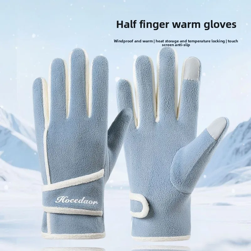 Womens Gloves Autumn Winter Austrian Fleece Thickened Touch Screen Warm Windproof Coldproof Outdoor Cycling Skiing Running