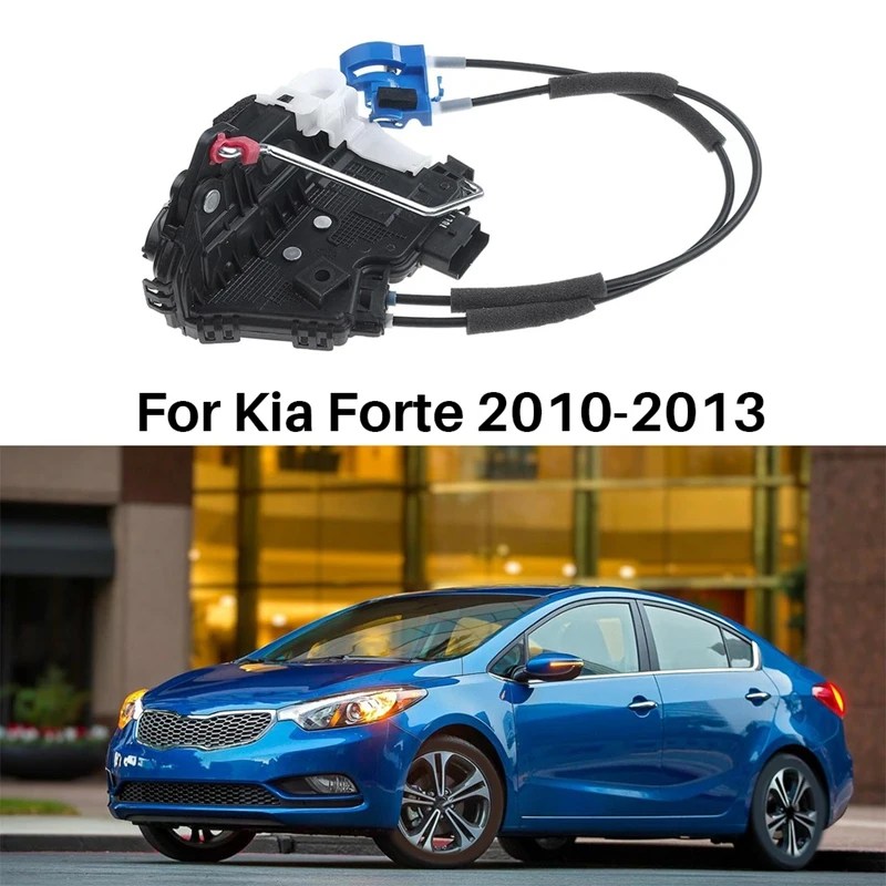 

Привод автомобильного дверного замка для Kia Forte Koup 2010-2013, передний правый 81320-1M050, 813201M050