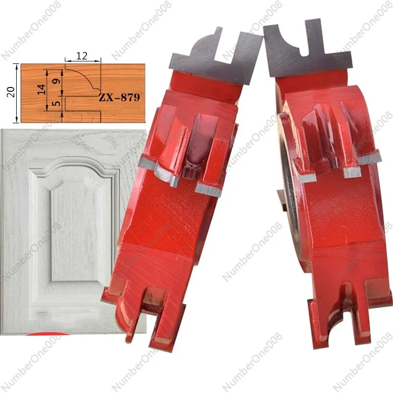 2 Pcs One Set Stile & Rail Cutter Set for Entry Door Shaper Cutter Wood Cutters