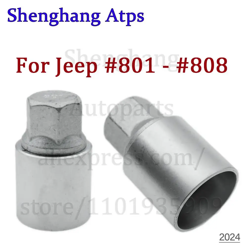 1шт. # 801 - # 808 для автомобильных шин JEEP, противоугонный инструмент для снятия винта, торцевой ключ, инструмент для разборки, комплект для ремонта втулки ключа