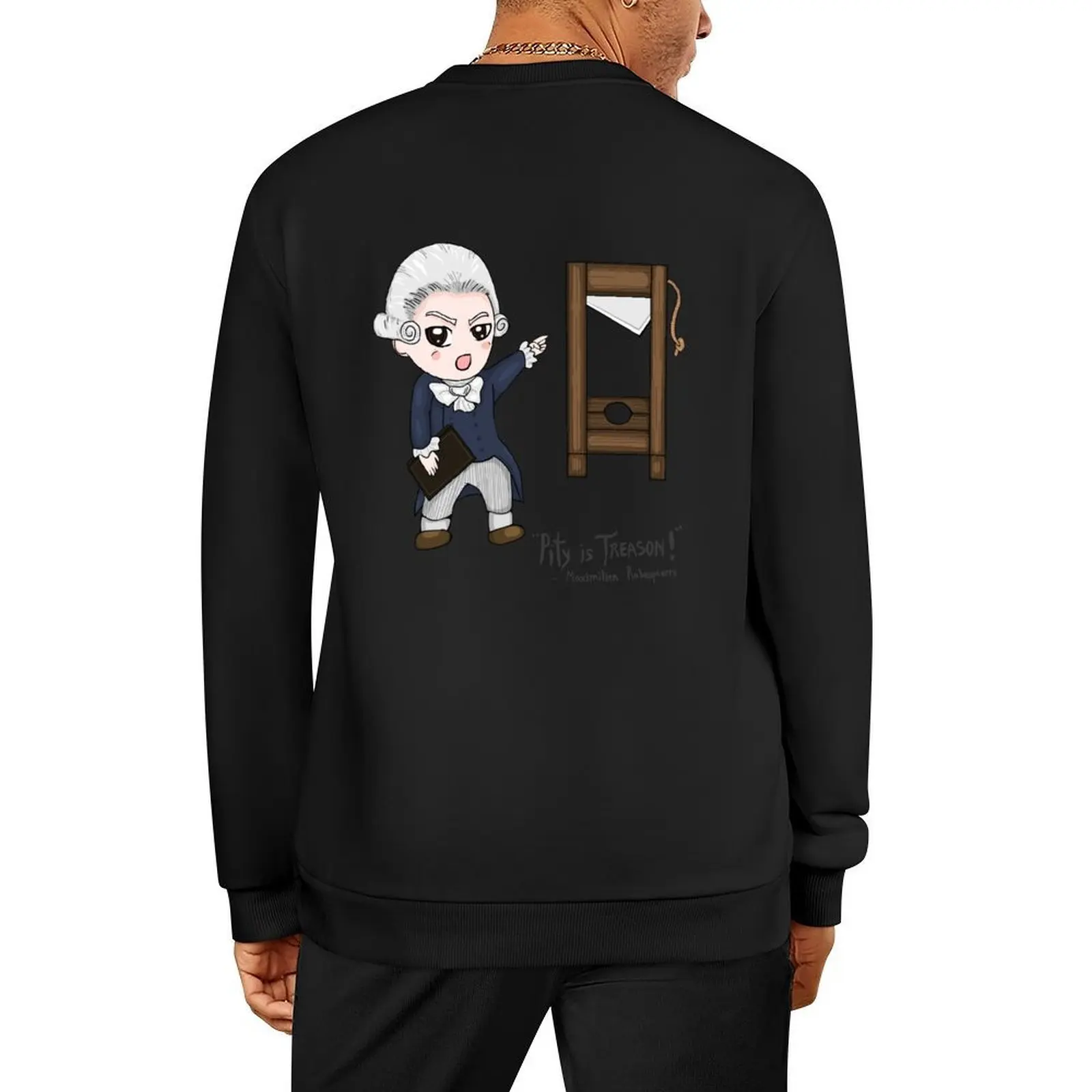 

Maximilien Robespierre Pullover men's coat korean clothes korean autumn clothes autumn sweatshirt