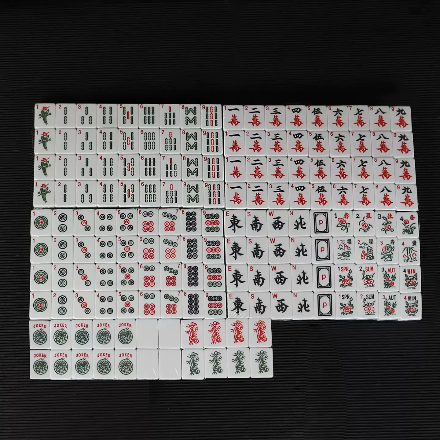 Premium 166 Pieces 4 Players Party Leisure Jewish Themed Western Luxury Gift American Mahjong Set