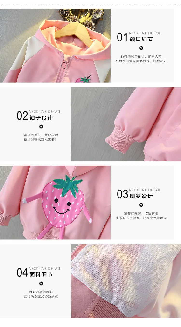 1 2 3 4 5 6 Jahre Baby Mädchen Jacke Erdbeer-Design Modische Windjacke Oberbekleidung mit Kapuze Reißverschluss Mädchen Mantel Geburtstagsgeschenk Kinderkleidung – Detail 7