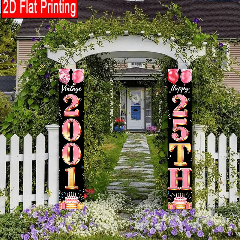2D Flat 2-Pack 2001 Birthday Theme Porch Banners | 12x70.8 Inch Polyester Door Couplets, Designed for 25th Birthday Celebration