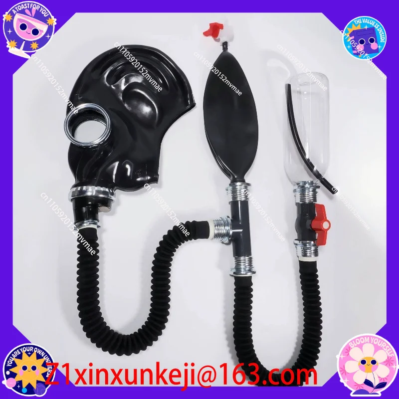 Latex headgear DIY mask breathing bag negative pressure bottle gel coat COS accessories