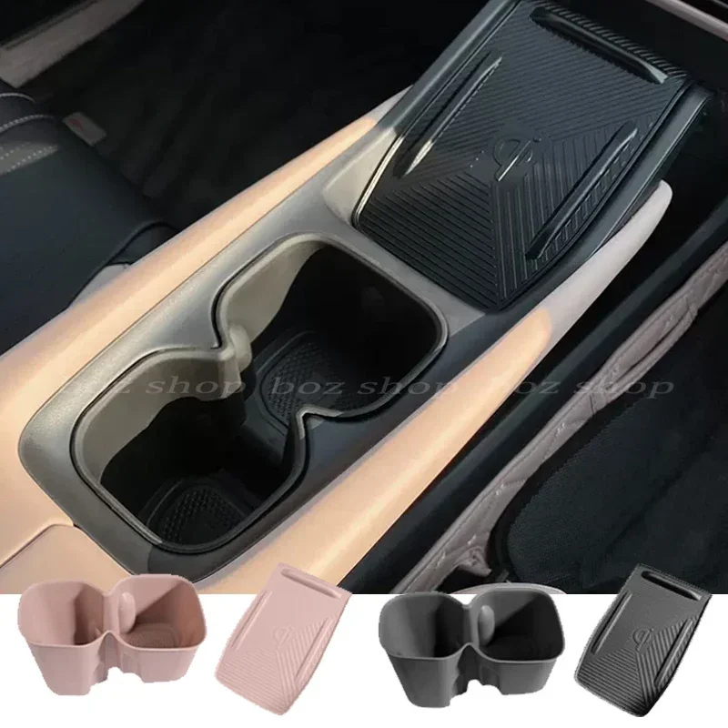 Car Wireless Charging Mat  For BYD SEAGULL  Silicone Water Cup Slot Anti-slip Car Interior Decorative Refit Parts Accessories