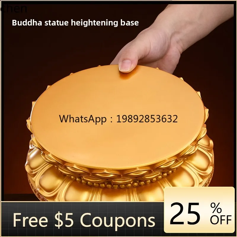 ZMLResin Buddha Statue Base Stand Home Altar Buddha Hall Offering Guanyin Buddha  Stand Wealth God Statue Elevated Base