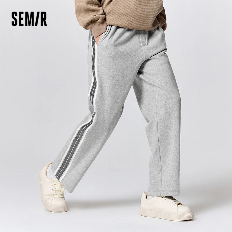 Semir Casual Pants Men Winter Flannel-Lined Loose Contrasting Color Splicing Sports Style Knitted Versatile Long Straight Pants