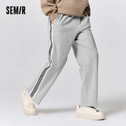 Semir Casual Pants Men Winter Flannel-Lined Loose Contrasting Color Splicing Sports Style Knitted Versatile Long Straight Pants