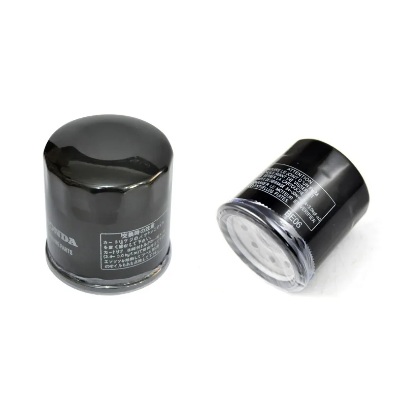 

2pcs Oil Filter For FITS 865 America 07-17 865 America LT 14-17 865 Bonneville 07-16 865 Bonneville Black 07-08