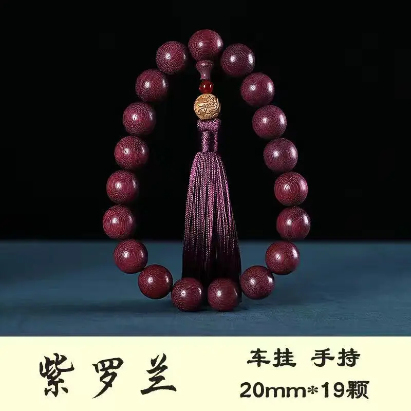 Vietnam Eaglewood Bracelet Pterocarpus Santalinus Prayer Beads Wooden Beaded Bracelet Handheld Buddhist Buddha Rosary Bracelet