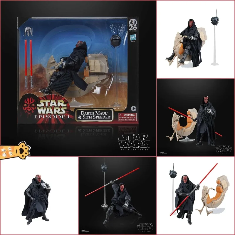 

Star Wars 6 Inches Action Figure Ep1 Darth Morthys Motorcycle Set Joint Movable Sdcc Limited Darth Model Toy Christmas Gifts