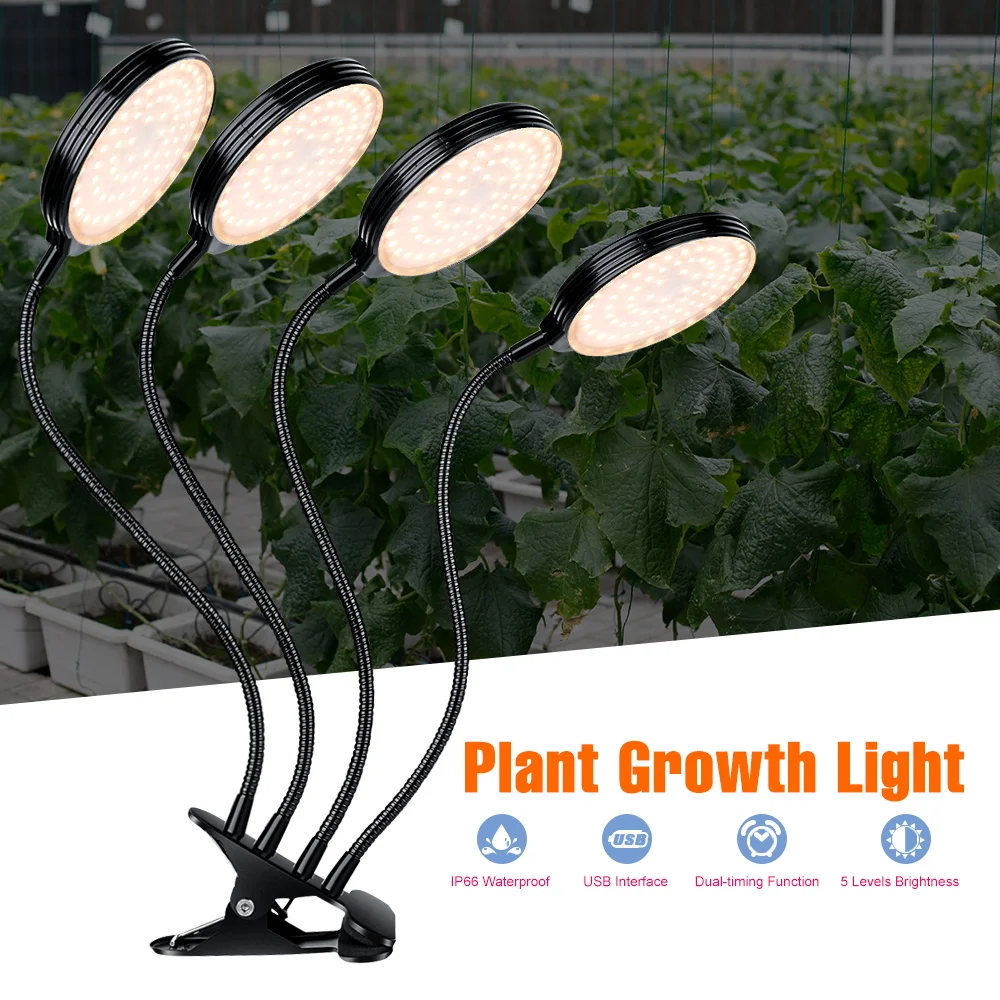 

Светодиодная лампа полного спектра для выращивания растений в помещении, 5В, с регулировкой яркости, для теплиц, рассады, гидропоники, суккулентов