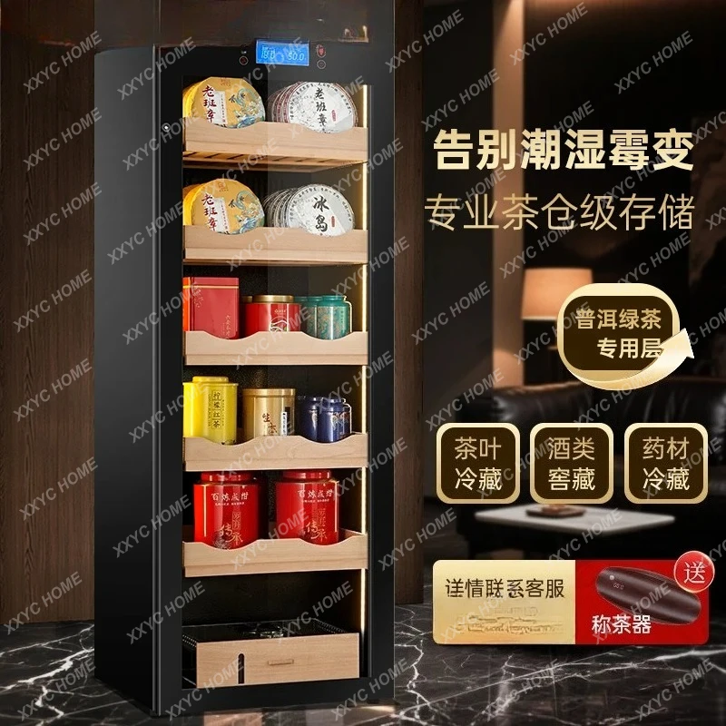 

Шкаф для хранения чая с постоянной температурой и влажностью, для чая пуэр, зеленого чая, сырых и пропаренных сигарных чая, красного вина, с функцией охлаждения.