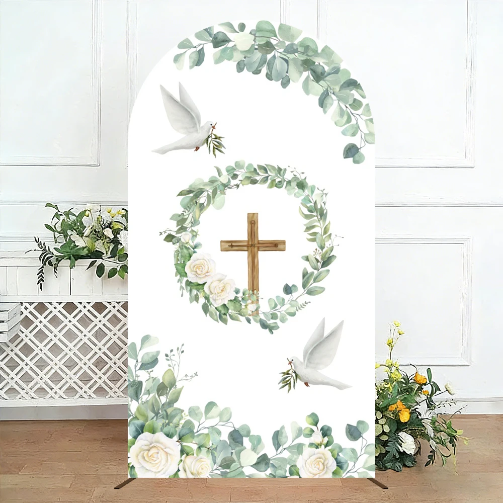 Holy Grail Arch Backdrop Cover God Bless Baptism Decorations First Communion Christening Party Arch Cover Baby Shower Background