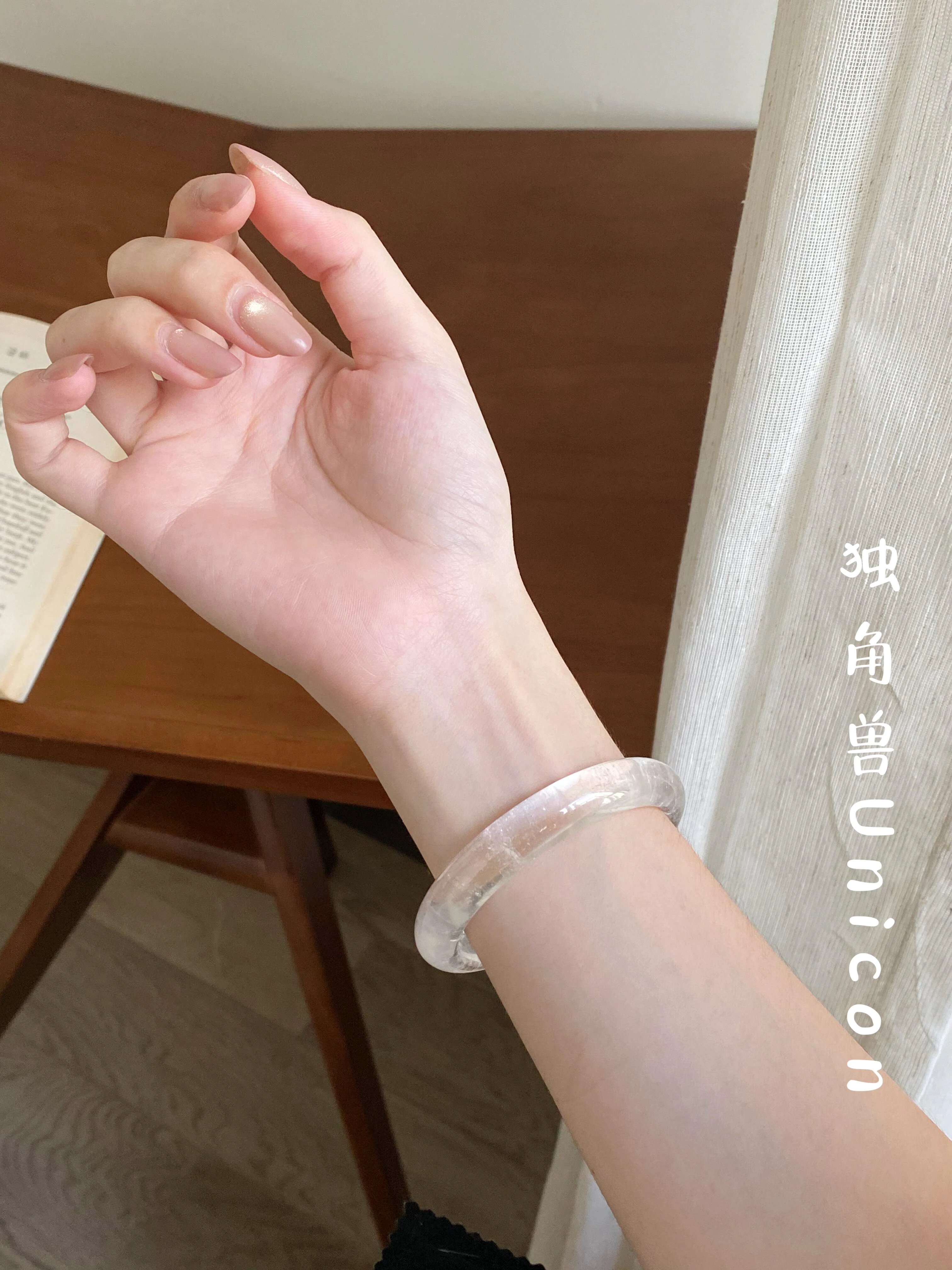 

Ultra-clean body white crystal bracelet, pure natural non-dyeing crystal bracelet crystal pure white