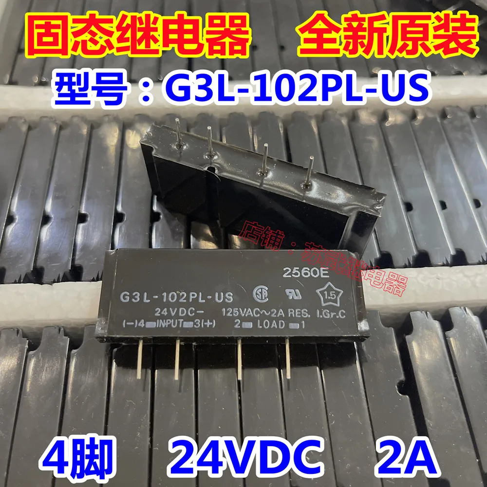 Original new 100% G3L-102PL-US-24VDC G3L-102PL-US circuit board solid-state relay