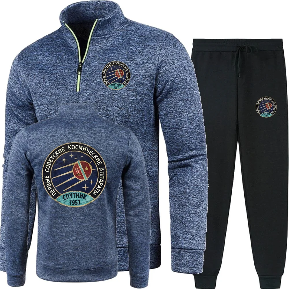 Picture 5: Youth CCCP Space Exploration Programs Men Hoodies Pants Two Pieces Sets Sweatshirts Half Zipper Soft Fleece Turtleneck Sweater
