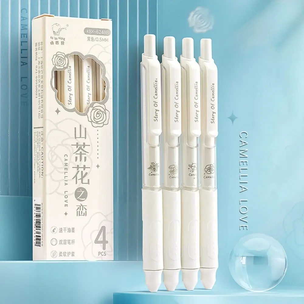 4PCS/Box Press Type Gel Pen Black Ink 0.5mm Pen Tip Neutral Pen Quick-drying Soft Grip Ballpoint Pen Student Test