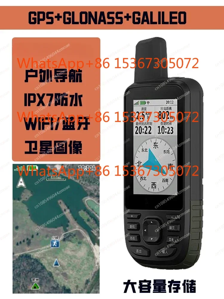 

Outdoor Handheld GPS 66S Positioning Navigation Hiking Self-driving Mountaineering Positioning System