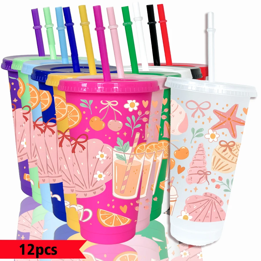 12pcs-pack-juice-cups-shells-flower-patterns-26oz-colored-plastic-party-cold-cups-for-back-to-school-birthday-gifts