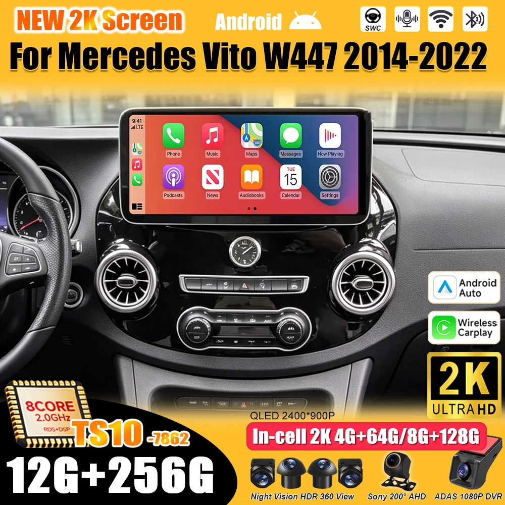 Rádio Automotivo com Tela de 12.3/13.3 Polegadas, Android 16, para Mercedes Vito W447 2014-2022, Estilo UI Original, Reprodutor Multimídia, Carplay e Mirror Link.