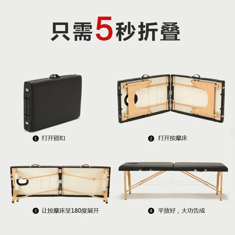 Tattoo Spa Folding Massage Bed Relaxing Stretchers Treatment Beauty Portable Auxiliary TablesProfessional Furniture Stable