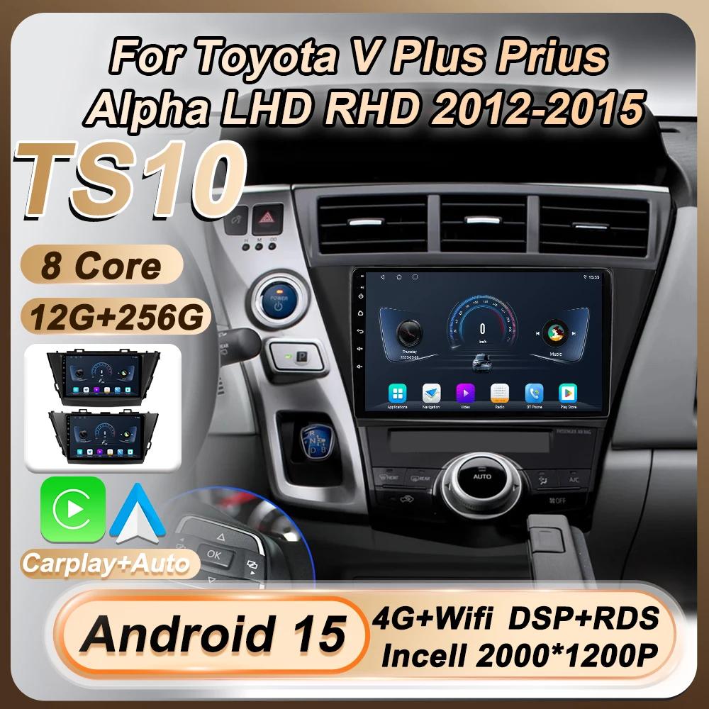 Auto Carplay Autora…