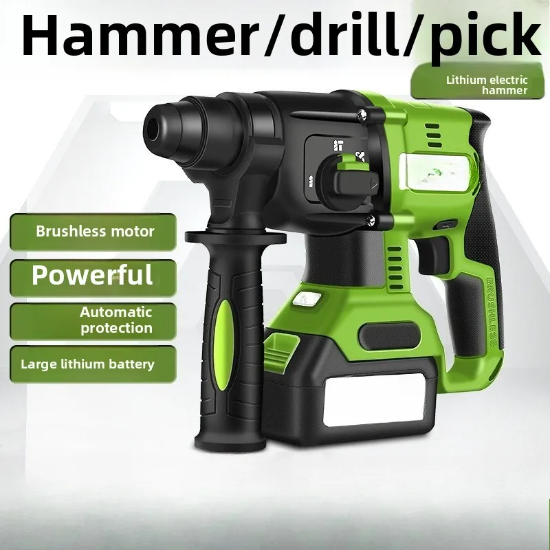 

Brushless Rechargeable Electric Hammer Electric Pickaxe Multi-function Lithium Battery Handheld Impact Drill Electric Drill