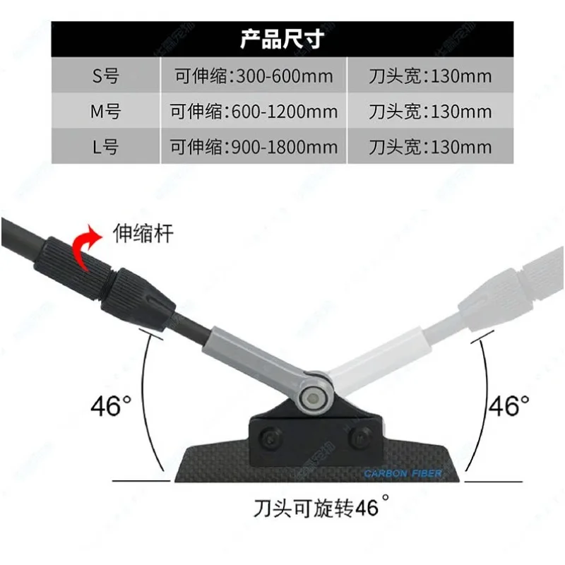 BM carbon fiber telescopic extension scraper, seawater tank stainless steel algae removal cleaning tool