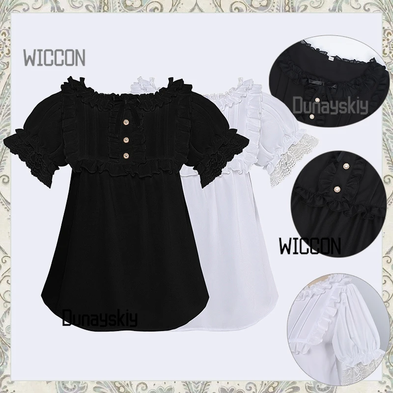

Jirai Kei Gothic medieval dark retro solid color Lolita short sleeves shirt Halloween and Christmas cosplay performance