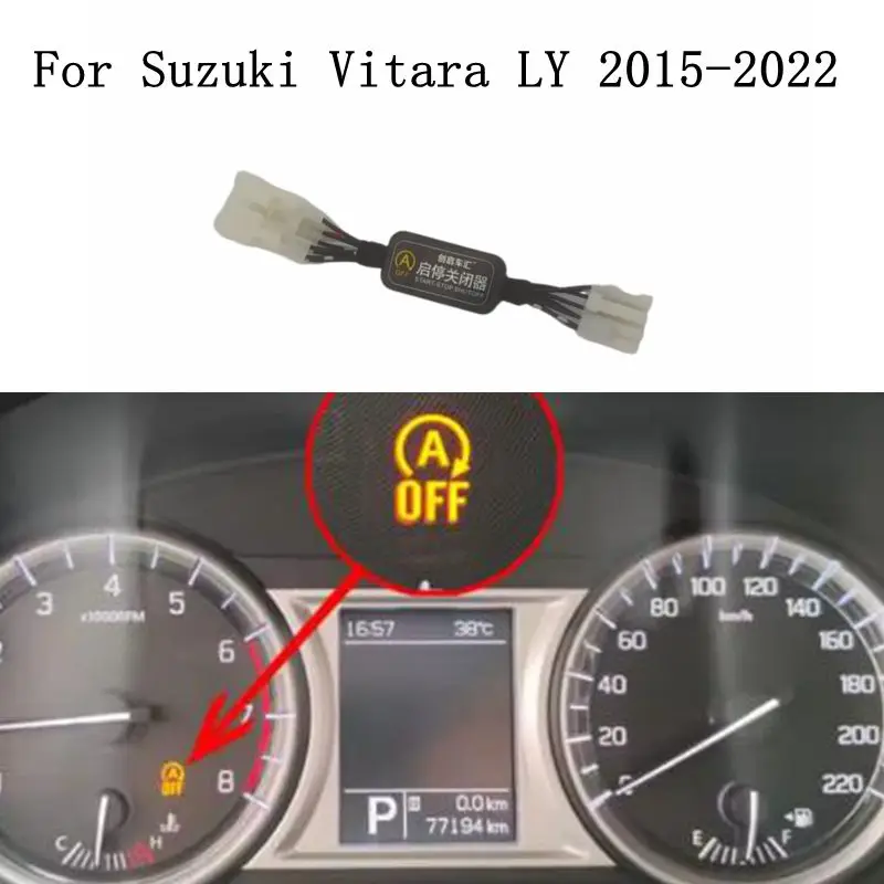 

Кабель автоматической остановки и запуска двигателя для Suzuki Vitara LY 2015-2024 (не подходит для Grand Vitara)