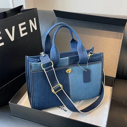 New luxury Denim fabric women's handbag square shoulder women's handbag designer bag Fashion simple crossbody tote bag