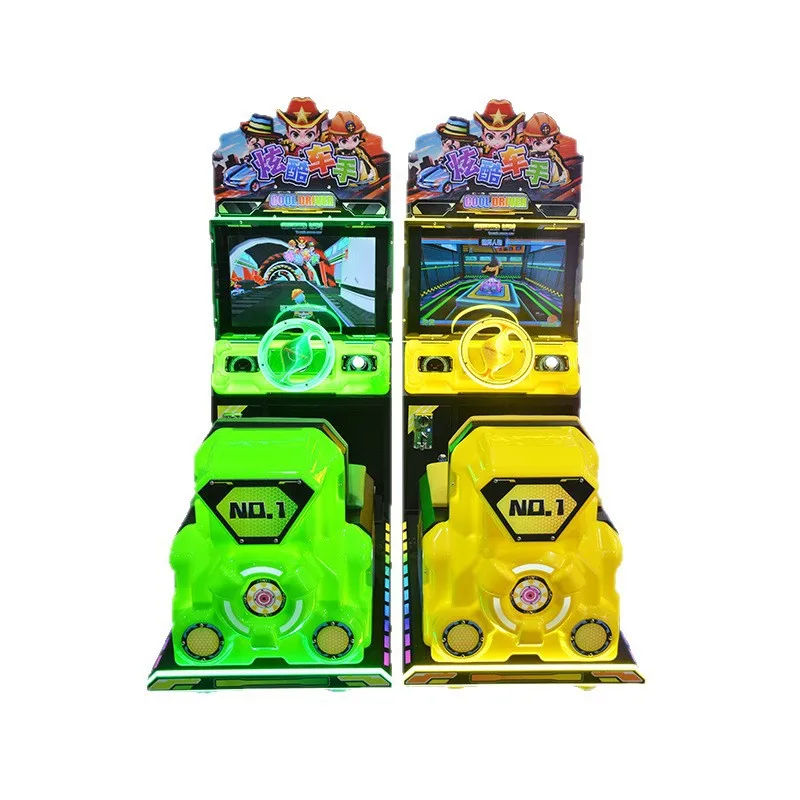 

Game Hall Large Game Console Commercial Children's Paradise Double Dynamic Speed Car