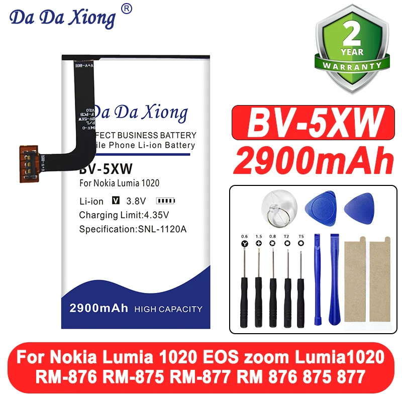 Dadaxiong BV-5XW Re… - image