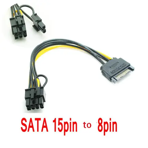 SATA 15PIN to 8Pin 6+2 Cable Splitter Graphics Card Power Line Video Card Converter Wire Adapter GPU 6PIN+2PIN Extend Cord