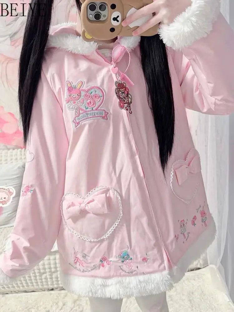 Japanese Sweet Embroidery Bow Fur Collar Hooded Jacket Women's Coats Autumn and Winter New Loose Student Cotton-padded Clothes