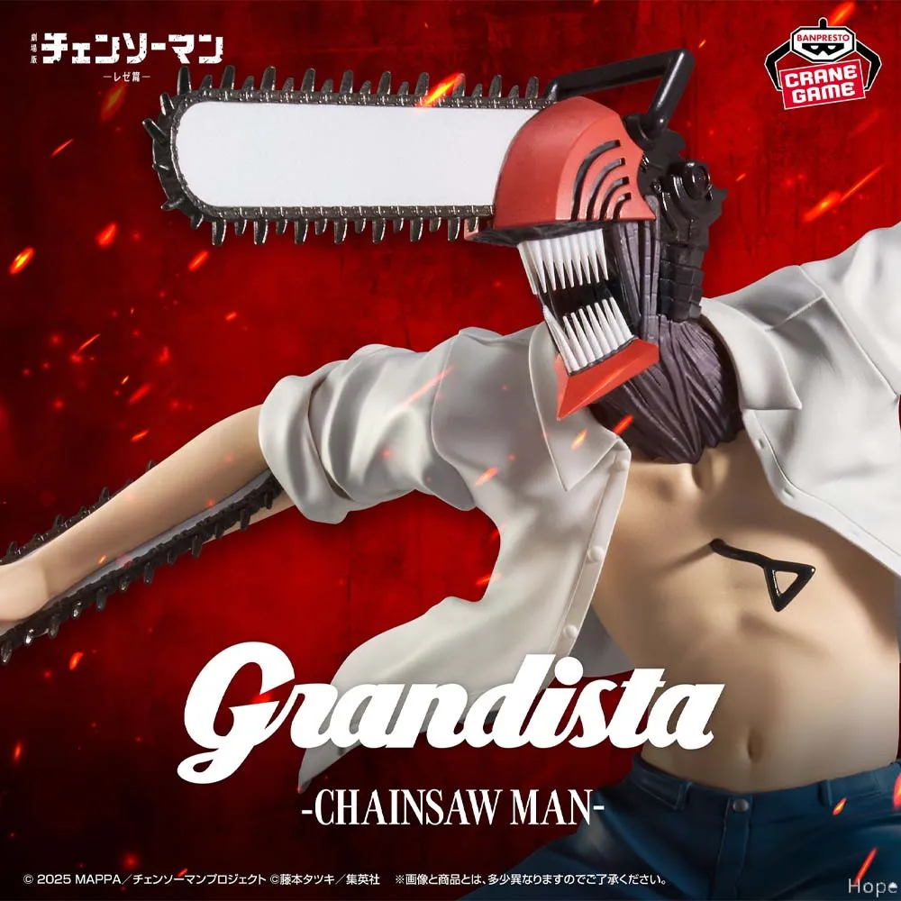 

Officially Licensed Original BANPRESTO Grandista The Movie Reze Arc Chainsaw Man Figure Anime Model Toy