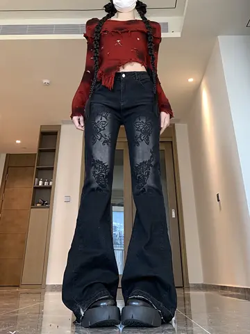 10 best sales फ्लेयर्स - №6