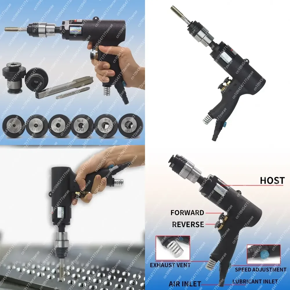 M3-M12 Pneumatic Tapping Machine Handheld Tapping Drill Machine Gun Type Pneumatic Power Thread Tap Drilling Machine