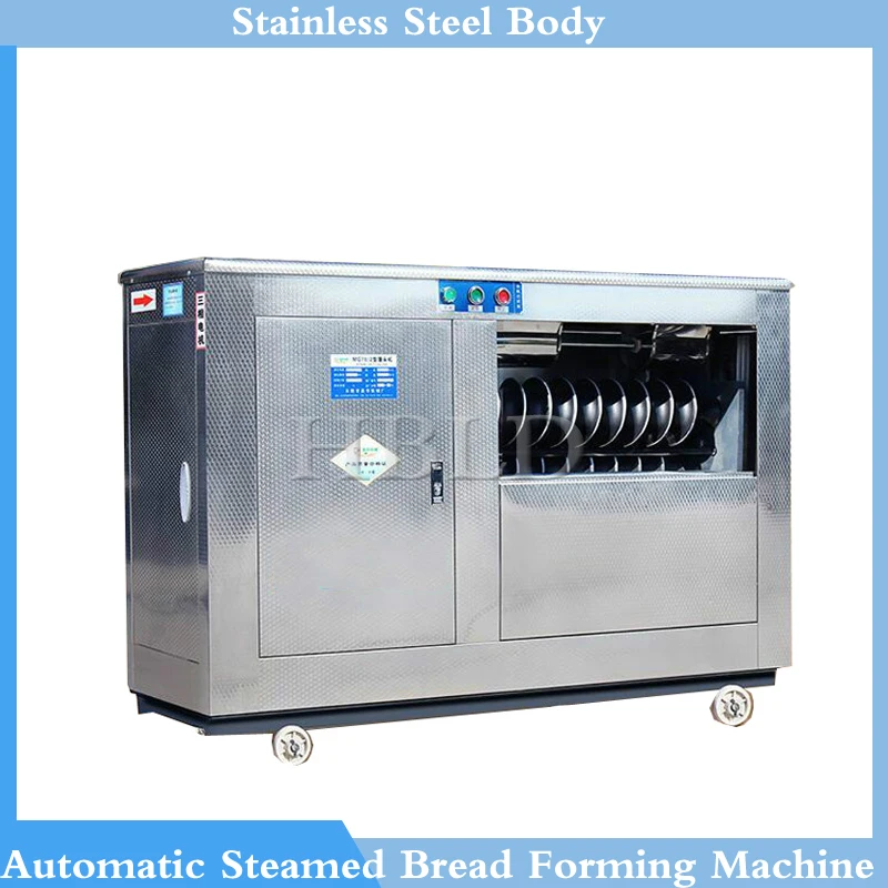 2024 New Automatic Mantou Molding Machine Professional Commercial Dough Cutter Electrical Appliance