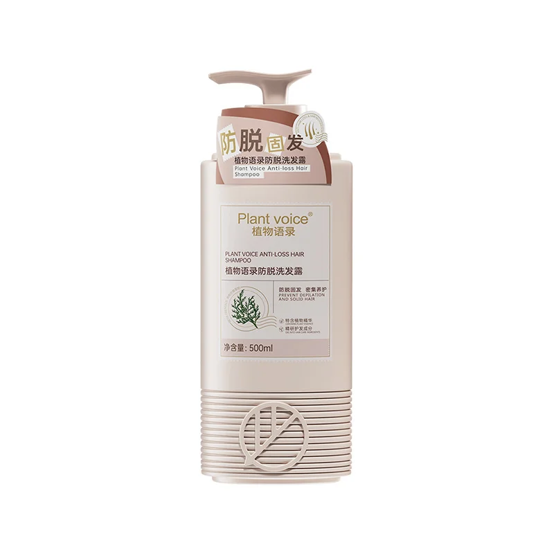 Plant Voice Anti-Thinning Shampoo 500ml, Hair Fall Control Strengthen Roots Reduce Breakage Botanical Cleanse
