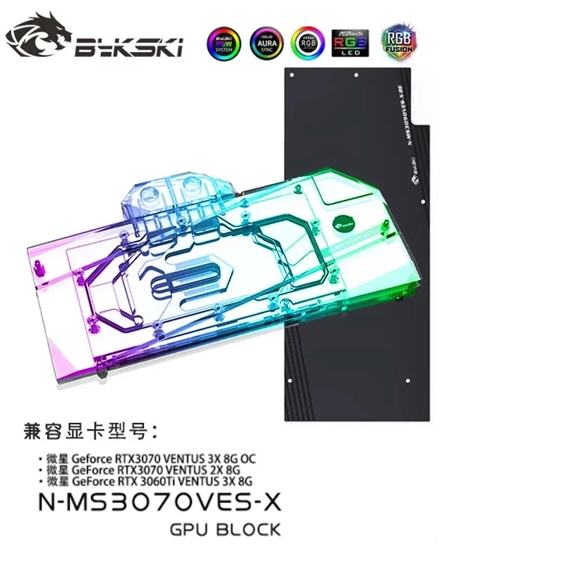 bykski n ms3070ves x bloco de agua gpu para msi rtx 3070 ventu 3x 8g oc rtx3070 3060ti ventu 2x 8g placa de video refrigerador de agua 01