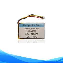 Original Replace 850mAh 616-0159 Battery For Apple Ipod 3 3G 3rd G3 3Gen Generation A1040 MP3 MP4 Batterie Accumulator AKKU