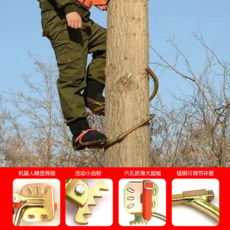 Special tools for climbing trees on wooden poles for electricians